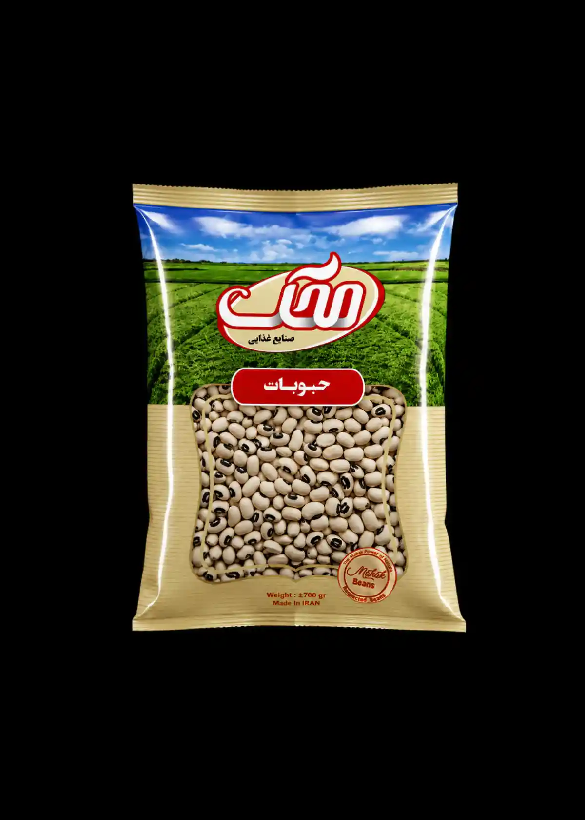 لوبیا
